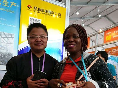 Az automatizált varrógépek története